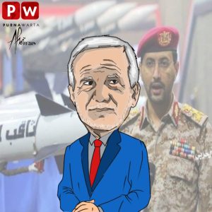 iran penuh yaman Amerika