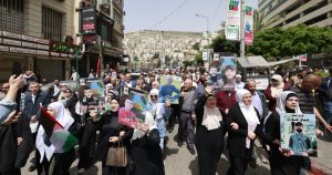 Hamas Otoritas Palestina