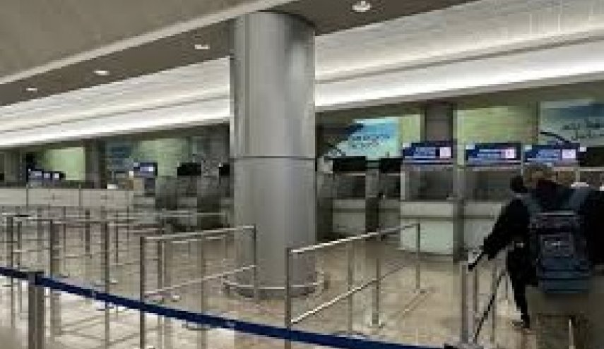 Bandara
