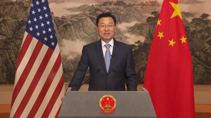 China Amerika
