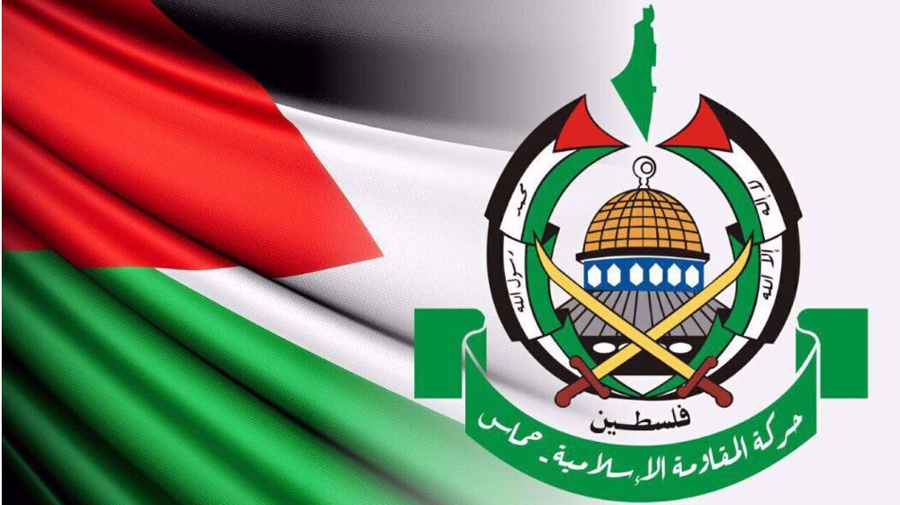Hamas acep