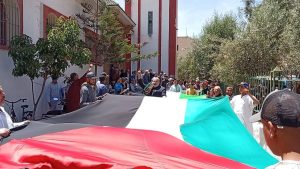 Aksi Warga Maroko Dukung Pembebasan Palestina