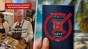 Israel lie