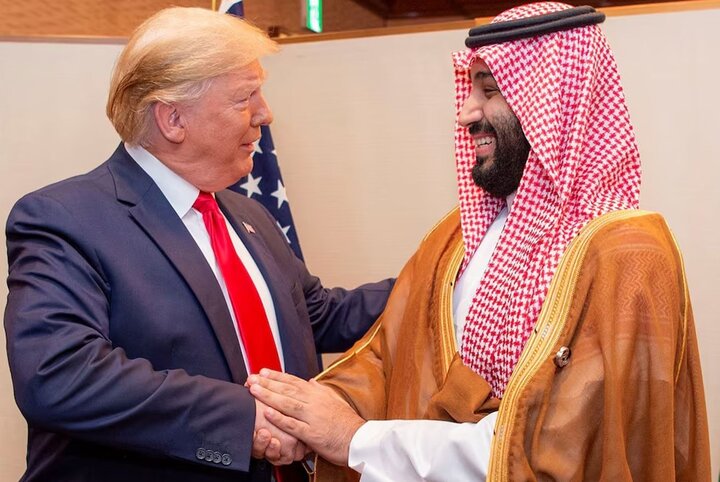 Trump saudi