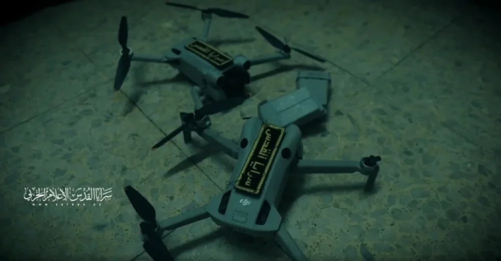 Brigade Al-Quds Kuasai Drone Israel dan Dapatkan Informasi Sensitif