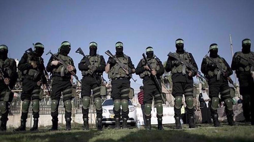 Hamas 1233