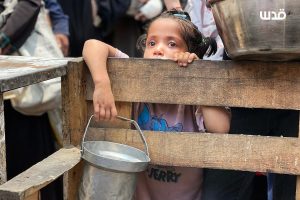 Ratusan Orang Terus Berkumpul di Dapur Amal Gaza