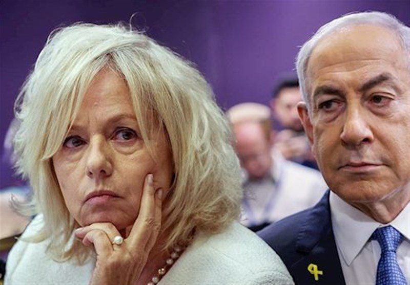 Netanyahu
