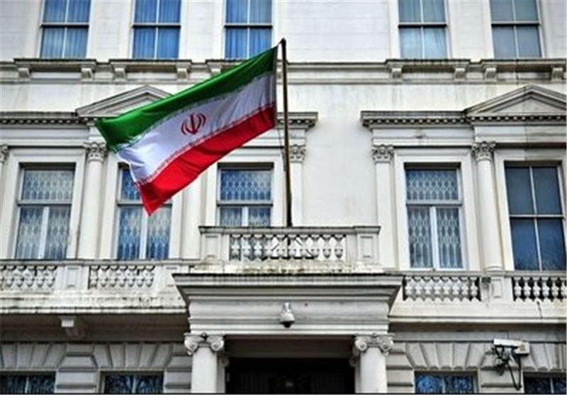 Kedutaan Besar Iran Telegraph