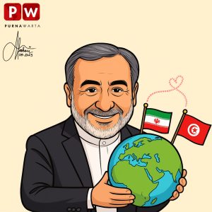 adalah Iran dan Tunisia