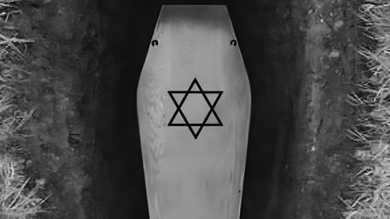 Batu Israel
