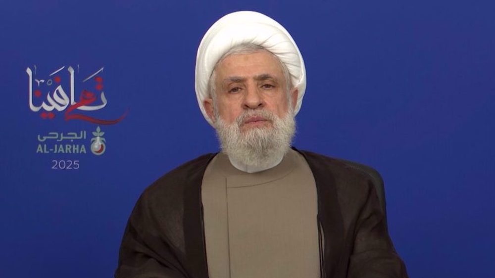 Hizbullah z