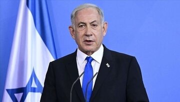Netanyahu Konferensi Pers