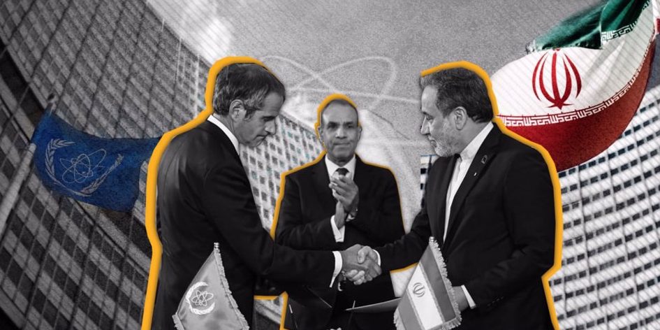 agreement