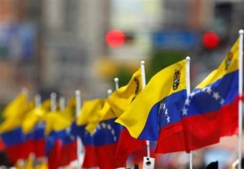 Menteri Pertahanan Venezuela Karibia