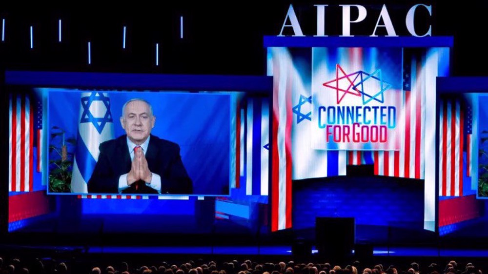 AIPAC