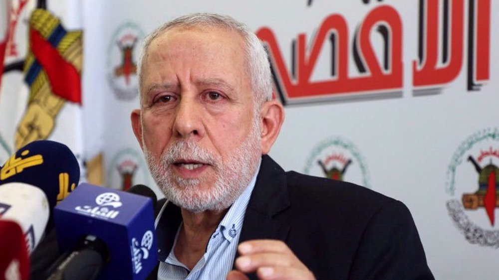 Gaza Stabilisasi