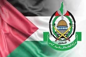 Hamas q