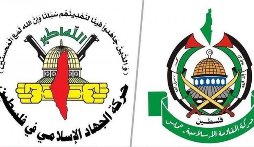 Hamas JIhad