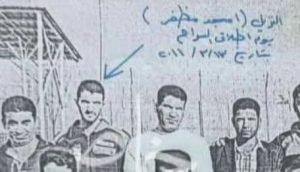 Berkas Intelijen Suriah Ungkap Masa Lalu Jolani