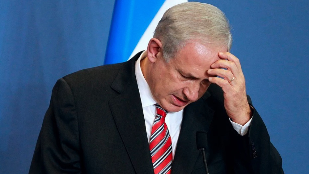 Israel Benjamin Netanyahu