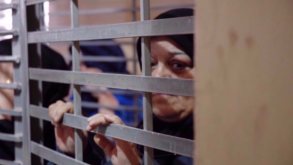 Palestinian women