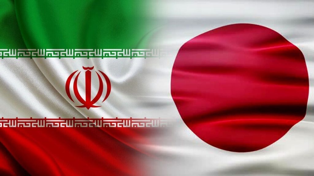Iran dan Jepang