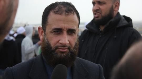 Abu Audah