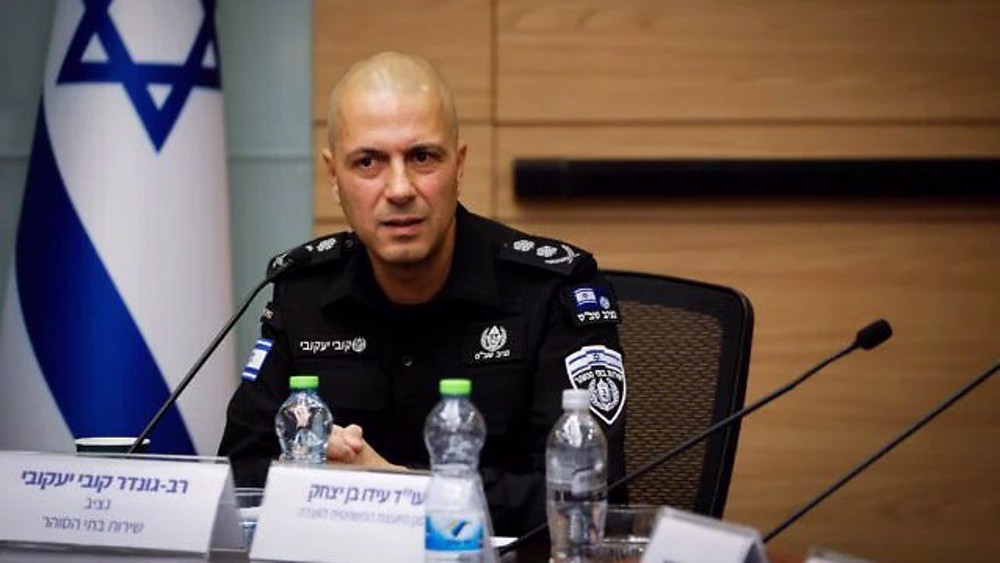 Israel Prison