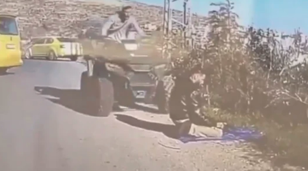 Palestinian s