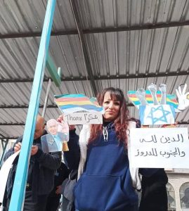 Warga Druze Ucapkan Terimakasih pada Netanyahu