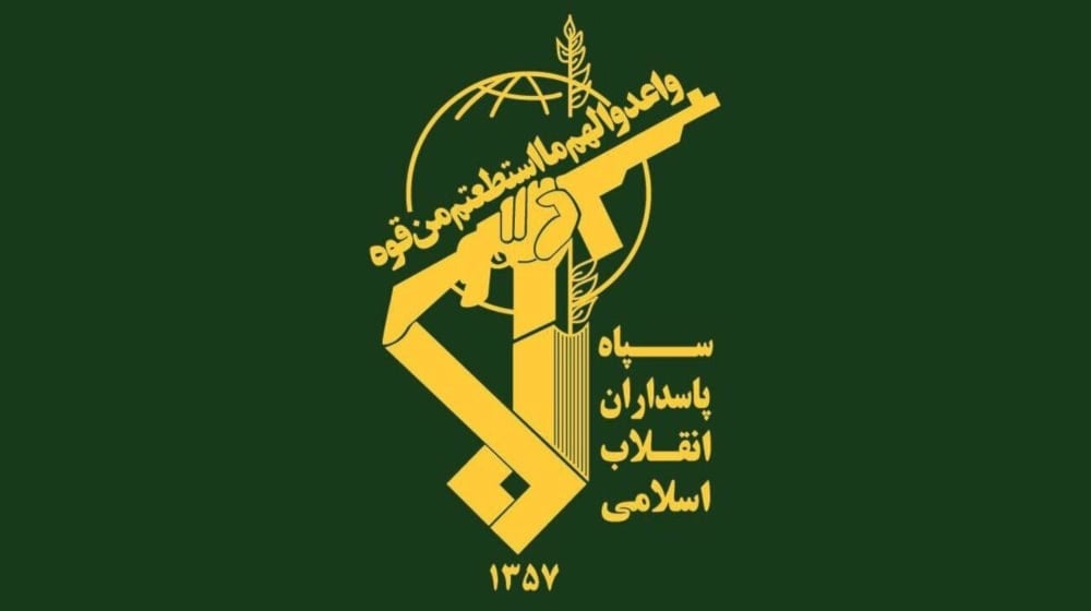 IRGC Tangkap Agen Mossad di Iran, Tuduh Ada Plot Sabotase Terkait Kerusuhan