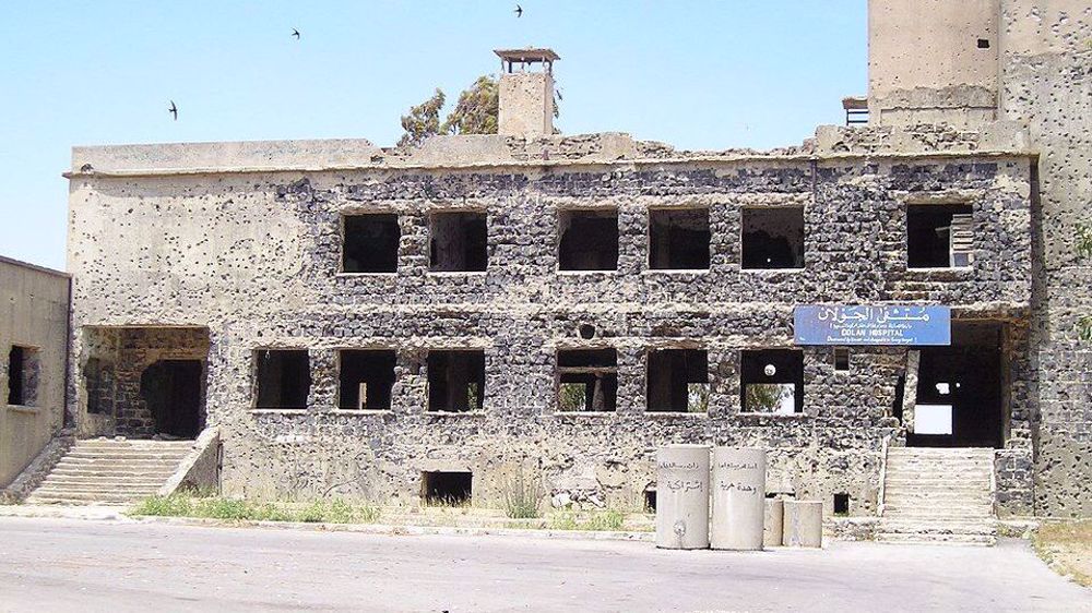 hospital