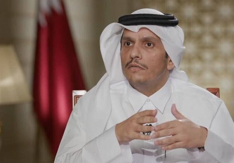 Qatar Iran Regional
