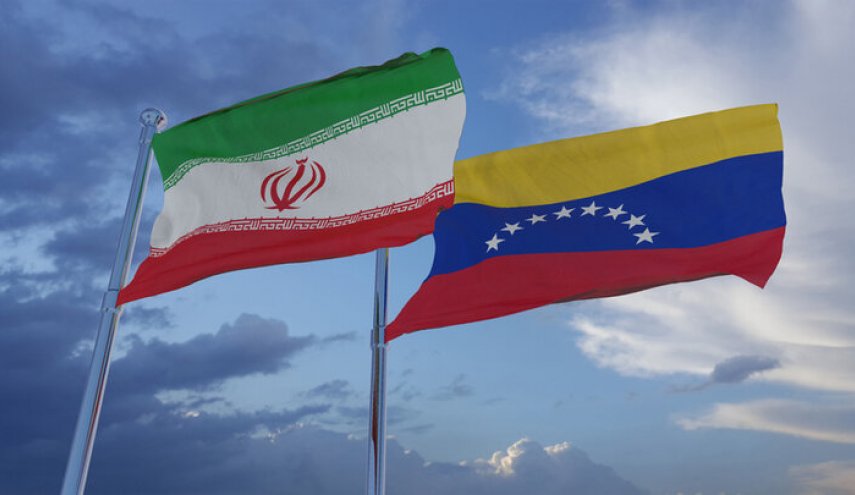 Venezuela