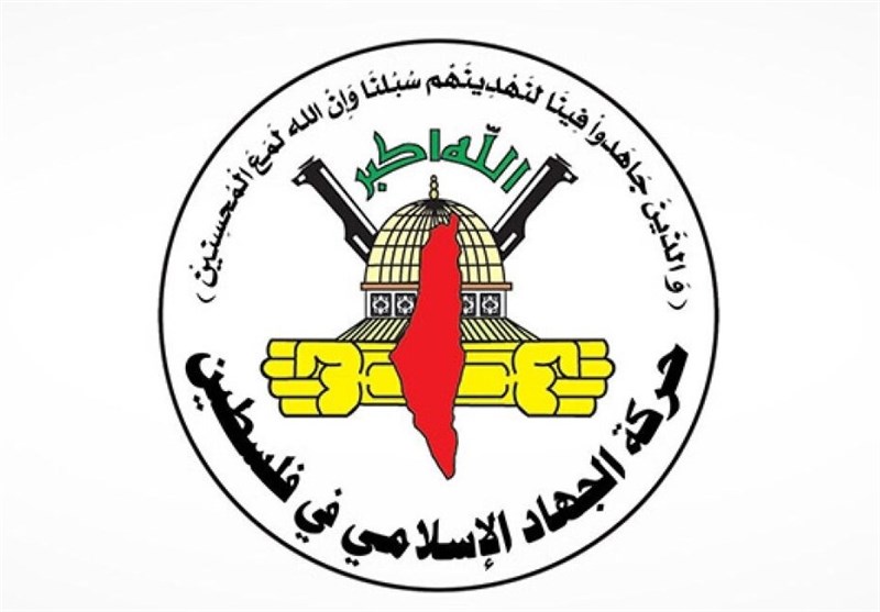 Perlawanan Lebanon Jihad islam