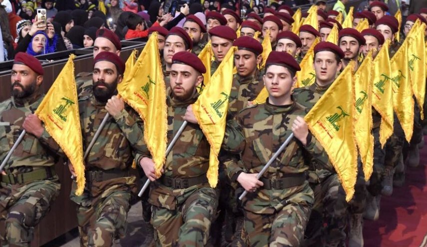 HIzbullah z