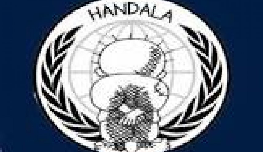 Handala 1