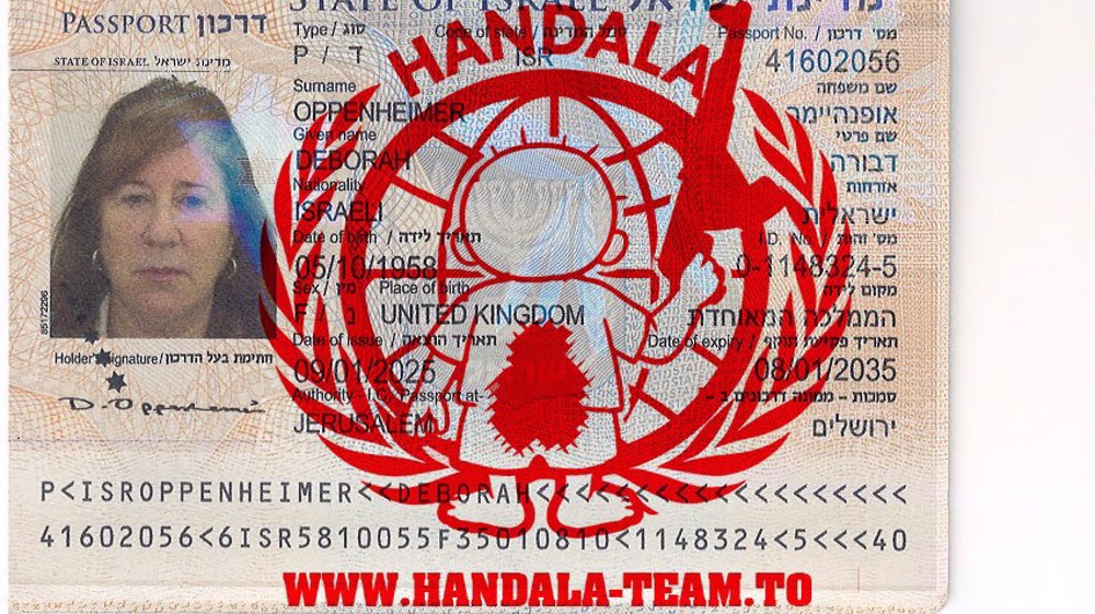 Handala