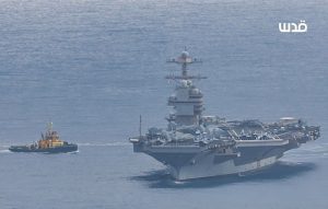 Kapal Induk AS USS Gerald Ford Kabur