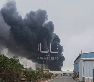 Iran Hancurkan Pabrik Fosfat Israel, Pemasok Senjata Fosfor Putih yang Digunakan Menyerang Gaza dan Lebanon