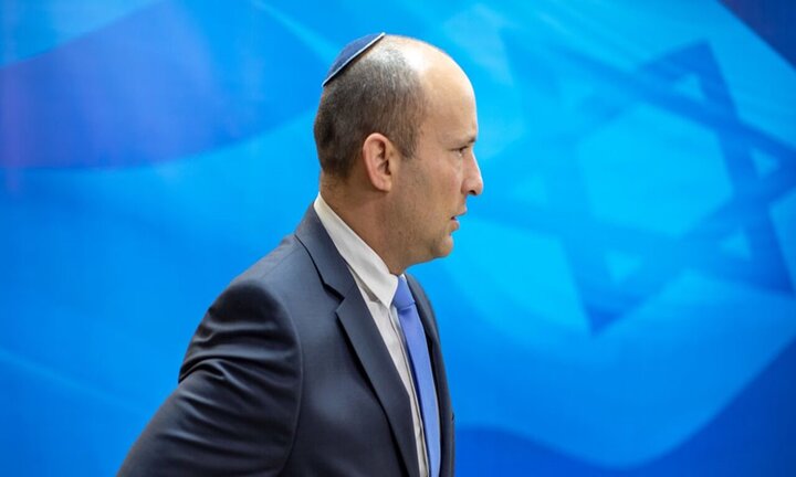 Israel kalah