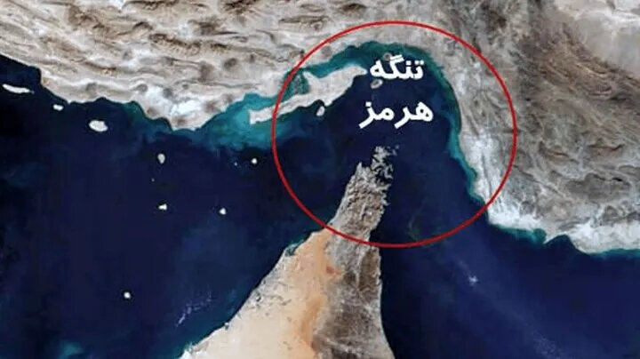 Jalan hormuz