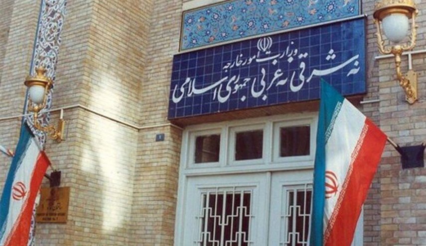 Kharijiah