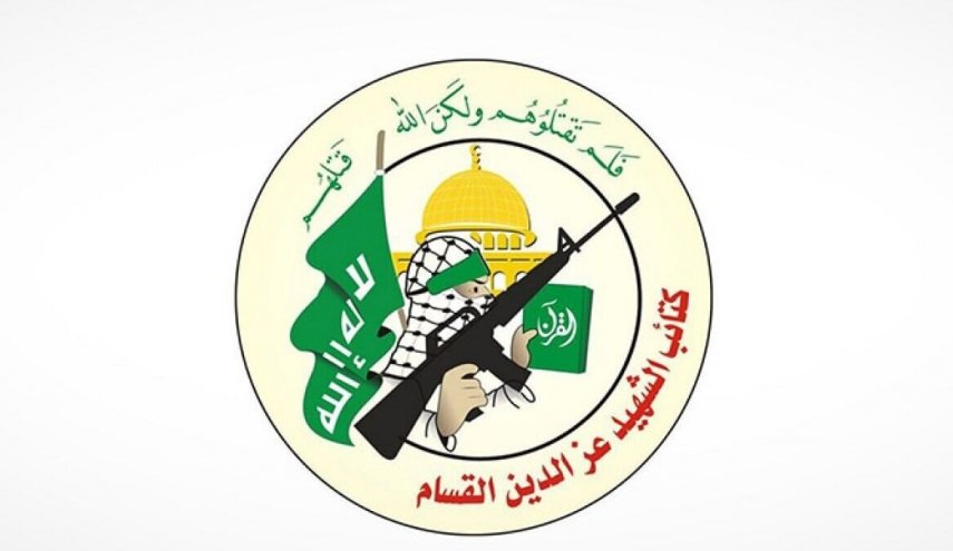 Qassam
