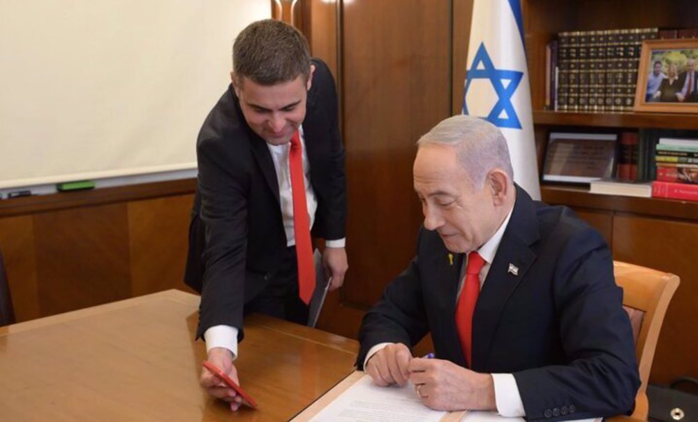 Setannyahu