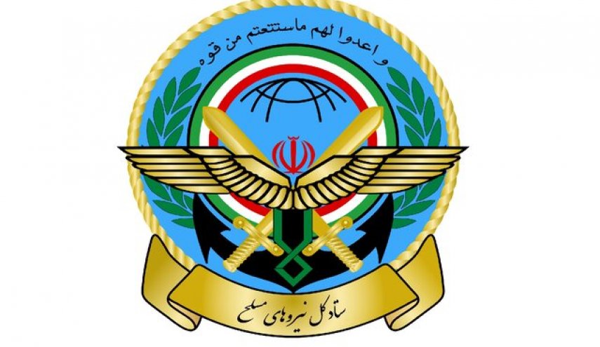 tentara