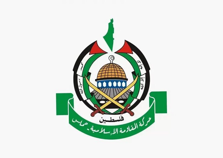 Hamas q