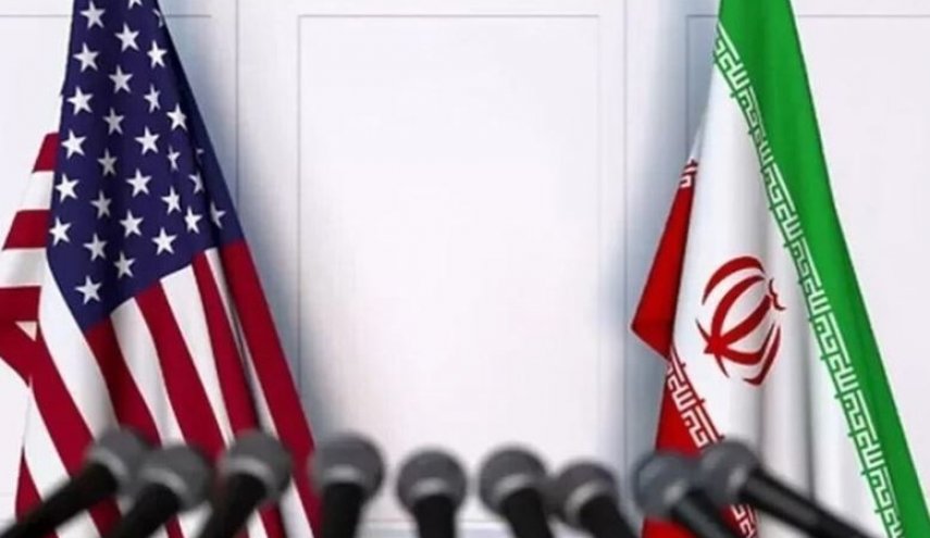 Iran Amerika