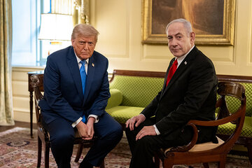 Trump Netanyahu